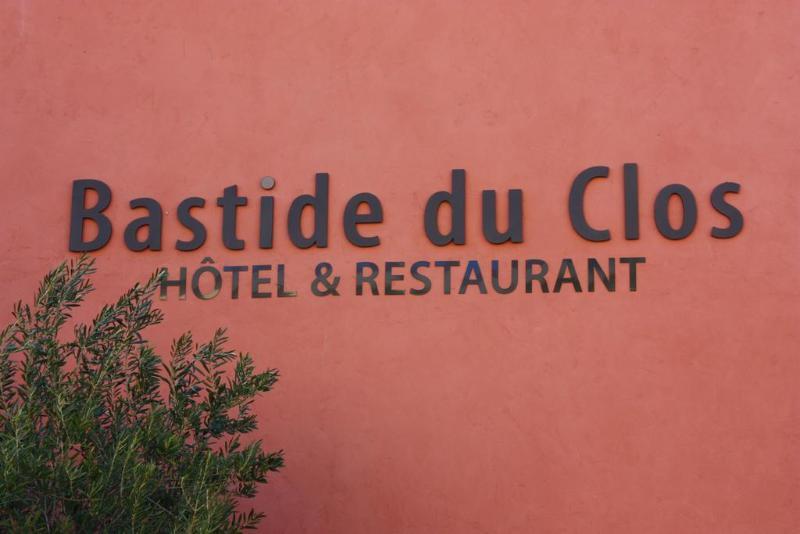 La Bastide Du Clos Des Roses - Teritoria Fréjus Екстериор снимка